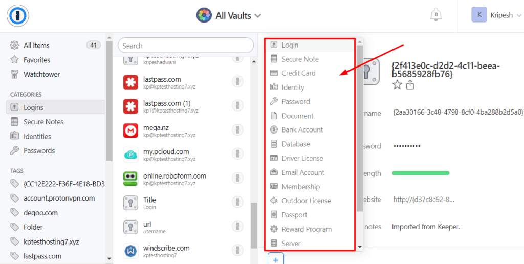 1password types of data stored