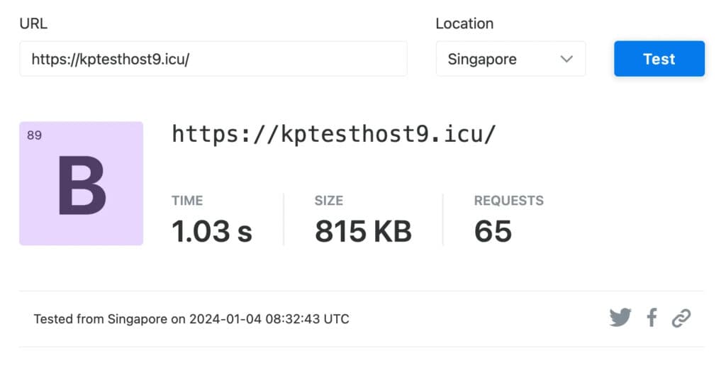 Hostinger Singapore servers - Singapore speeds