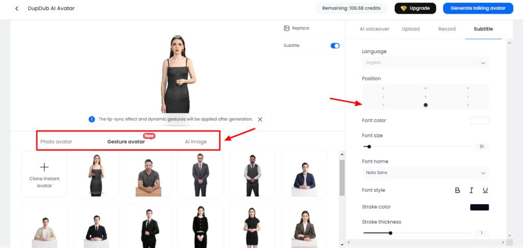 DupDub - AI avatar creation settings