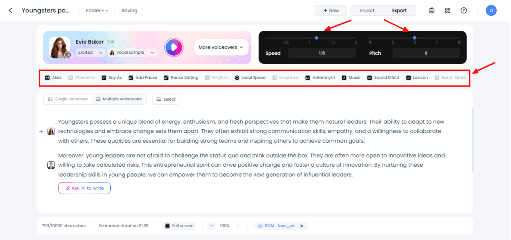 DupDub AI voice settings