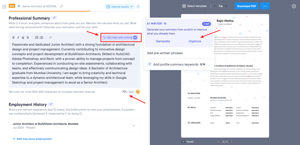 Resume.io - AI summary