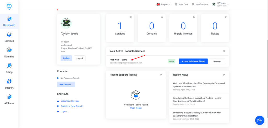 Web Host Most subdomain