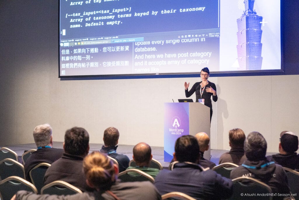 WordCamp Asia Day 2 