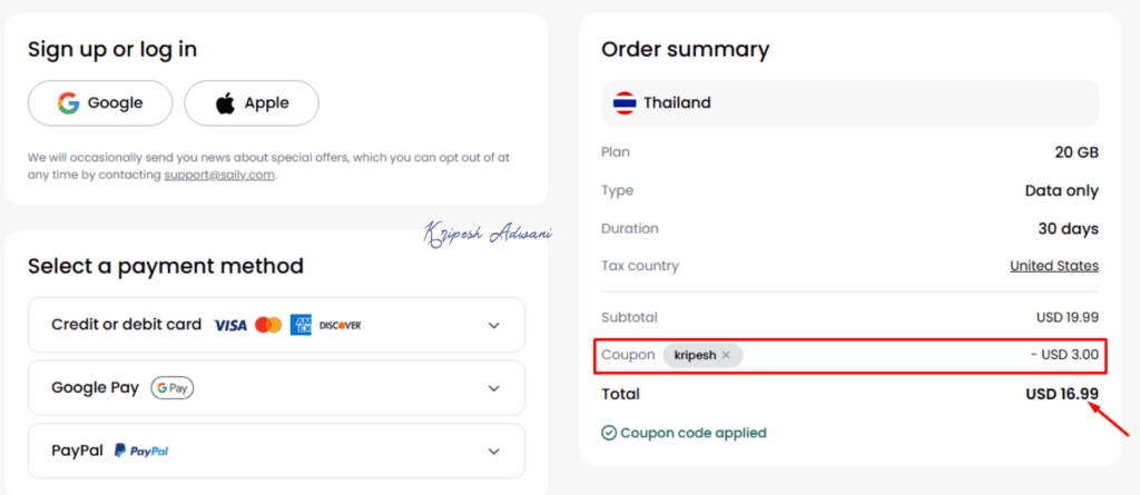 Saily Coupon Code