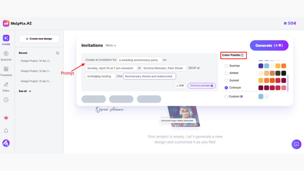 Invitation Card Interface