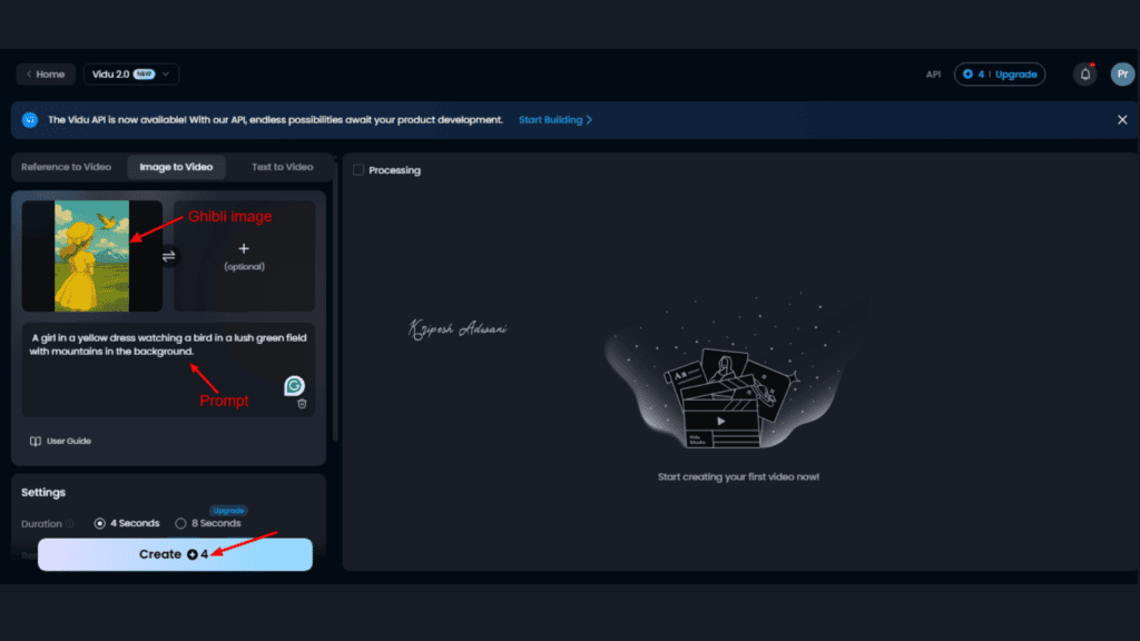 Vidu AI Interface